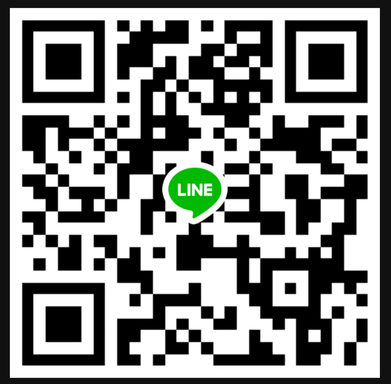 LINEお友だち登録QRコード